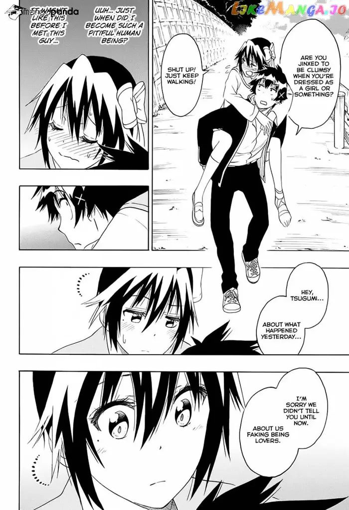 Nisekoi Chapter 205 image 14_optimized